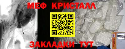 герыч Пенза