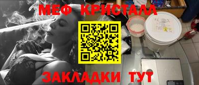 сатива Среднеуральск