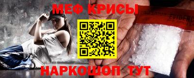 сатива Среднеуральск