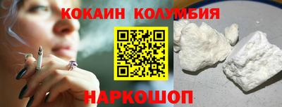 сатива Среднеуральск