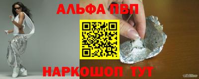 сатива Среднеуральск