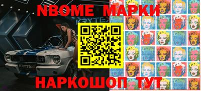 сатива Среднеуральск