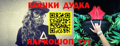 прущий лед Старая Купавна