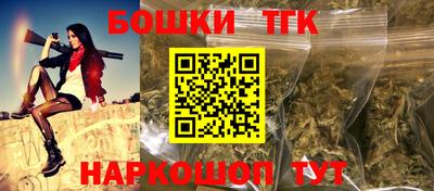 сатива Среднеуральск