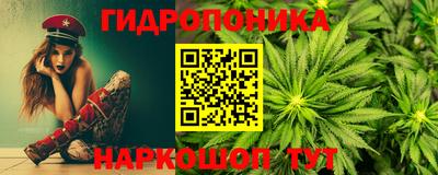 прущий лед Старая Купавна