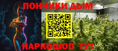 ешки Ставрополь