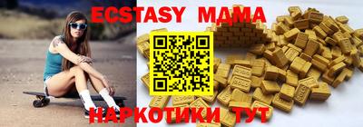 сатива Среднеуральск