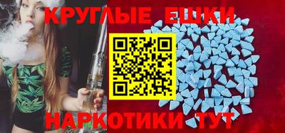 сатива Среднеуральск