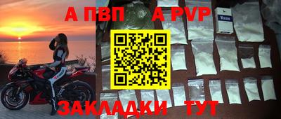 сатива Среднеуральск