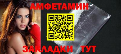 сатива Среднеуральск
