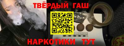 сатива Среднеуральск