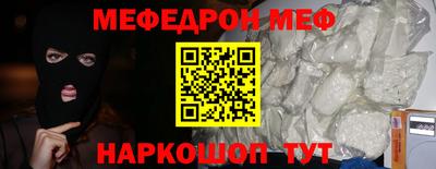 сатива Среднеуральск
