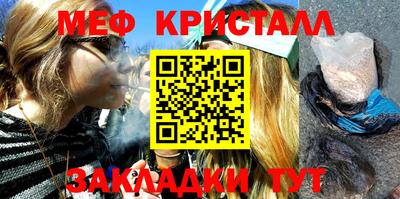 сатива Среднеуральск